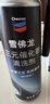 雪佛龙（Chevron）三元催化清洗剂 除积碳燃油宝汽油添加剂免拆发动机深度除碳255ML 实拍图
