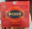 藏奥堂四川精华浴足液官方正宗泡脚药包精华足浴液熏蒸泡脚老苗汤 一盒(30袋)-原厂原封正品 实拍图