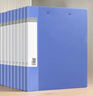 得力（deli）A4双强力夹文件夹 加厚诗朗诵签约夹板收集试卷资料夹子合同票据档案收纳办公学习用品27019蓝 实拍图