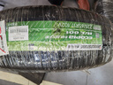 普利司通（Bridgestone）汽车轮胎 225/65R17 102V H/L001 适配奇骏/昂科威/RAV4荣放 实拍图