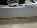 美的（Midea）【APP智能】石墨烯家用踢脚线取暖器 遥控电热电暖器 浴室速热电暖气 节能暖风机全屋升温HDS22LYR 实拍图