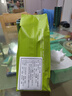 茶禾韵蒙顶甘露2026新茶四川特产碧螺茶嫩芽茶叶浓香型明前高山绿茶 特级蒙顶甘露500克 罐装 实拍图
