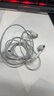 Apple/苹果 EarPods USB-C有线耳机 type-c有线耳机苹果耳机 苹果17有线耳机笔记本耳机游戏音乐 实拍图