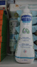 妙思乐（MUSTELA）儿童保湿润肤乳秋冬面霜300ml*2婴儿润肤乳宝宝身体乳保湿面霜 实拍图