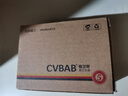 橱卫帮（CVBAB）304不锈钢双用角阀一进二出三通角阀一分二4分洗衣机接头CV3106T 实拍图