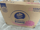 维达（Vinda）抽纸 【孙颖莎推荐】超韧3层130抽*24包M码 新旧随机 整箱 实拍图