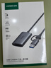 绿联USB/Type-C高速读卡器 SD/TF4.0双卡同读 适用电脑手机苹果17/iPad/单反运动相机 支持UHS-I/II卡 实拍图