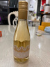 京东京造每日小酒半甜白葡萄酒187ml*6礼盒装 送礼 红酒 实拍图