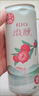 锐澳（RIO）洋酒  鸡尾酒 预调酒 果酒3度甜酒 微醺产地限定  330ml*8罐   实拍图