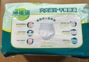 康福瑞 成人拉拉裤L90片(臀围:95-120cm)老年人尿不湿男女内裤型纸尿裤 实拍图