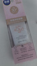 曼秀雷敦（Mentholatum）新碧小粉帽物理防晒霜乳50ml高倍隔离提亮肤色敏感肌韩国进口女生 实拍图
