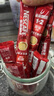 雀巢（Nestle）【樊振东同款】1+2原味低糖*速溶咖啡三合一冲调饮品24条360g 实拍图