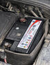 骆驼(CAMEL)汽车电瓶蓄电池L2-400(2S) 12V捷达 辉腾以旧换新上门安装 实拍图