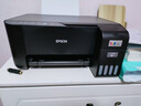 爱普生（EPSON）墨仓式 L3255彩色打印机 微信打印/无线连接  家用打印优选 AI学习打印机（打印、复印、扫描） 实拍图