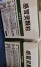 999三九感冒灵颗粒10g*9袋4盒装感冒药解热镇痛用于感冒引起的头痛发热鼻塞流涕咽痛,缓解感冒症状 实拍图
