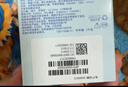 海昌美瞳半年抛 香氛彩色隐形眼镜大小直径半年抛1片 光影皮革 375度 实拍图