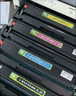 彩格适用惠普204a硒鼓惠普m154a硒鼓hp Color LaserJet Pro m181fw m154nw m180n硒鼓cf510a打印机硒鼓墨粉盒 实拍图