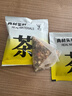 同仁堂（TRT）菊苣栀子茶葛根茯苓泡水喝的酸健康养生降花草茶200g 实拍图