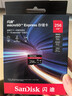 闪迪（SanDisk）256GB TF(MicroSD Express)内存卡 读880MB/s 写650MB/s 适配运动相机无人机 Switch2游戏机存储卡 实拍图
