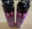 雷达（Raid）基孔肯雅热杀虫剂喷雾550ml*2瓶无香型杀虫气雾剂 蟑螂药 灭蟑螂 实拍图