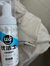 优洁士羽绒服清洗剂干洗免水洗衣物去油污去渍蓬松防静电神器棉衣洗涤液 【90%客户选择】局部顽渍干洗-羽绒服干洗剂100ml 实拍图