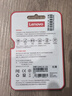 联想（Lenovo）32GB TF（MicroSD）内存卡 手机平板监控行车记录仪专用卡 实拍图