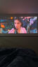 极米Z9X 4K 全新轻薄4K光学变焦投影 1300CVIA真实高亮 家用智能投影仪高清家庭影院云台 国家补贴 实拍图