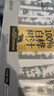 轻上100%白桦树汁大兴安岭0卡0脂肪饮料245ml*10瓶 实拍图