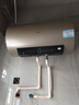 海尔（Haier）国家补贴电热水器60升 PD3 金刚无缝胆终身免换镁棒一级能效节能省电储水式大水量家用京东自营 实拍图