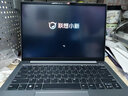 联想小新Pro14/小新14 2025补贴15%新品可选 高性能超轻薄笔记本电脑 学生游戏设计办公手提本 标压酷睿i5 16G 1T 升级｜小新14 14英寸全面屏 实拍图