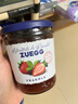 ZUEGG德国进口 嘉丽果肉果酱 草莓果酱瓶装  冰淇淋面包搭档 320g 实拍图