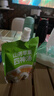 半山农 山药苹果四神汤儿童1000ml 煮苹果汁宝宝清火脾胃饮年货礼盒 实拍图