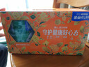 雀巢（Nestle）怡养健心鱼油中老年奶粉高钙800g*2富硒 送礼送长辈 成毅推荐 实拍图
