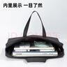得力（deli）(deli)加宽立体办公手提袋/会议包/事务包/文件包/商务拉链袋电脑公文包男 黑色  实拍图