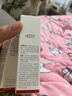 韩束白蛮腰柔肤精华水20ml美白淡斑提亮补水保湿护肤品旅行装试用小样 实拍图