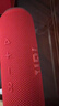 JBL FLIP6 音乐万花筒六代  便携蓝牙音箱 出游骑行音响 户外防水音箱 购物推荐礼物 flip6 庆典红 实拍图