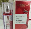 欧莱雅逆时瓶精华液30ml a醇补水保湿抗皱面部护肤品圣诞礼物 实拍图