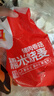 安井 糯米大烧卖 1kg 2斤装约20个烧麦 家庭装面点 速冻早餐半成品 实拍图