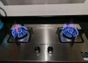 万和燃气灶【蓝莲花B9·5.2kW】天然气不锈钢猛火烟灶联动国家补贴20%嵌入式家用煤气双炉具台B9B50 实拍图