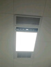 奥克斯（AUX）风暖浴霸灯暖照明排气一体集成吊顶300x600卫生间浴室式暖风机 实拍图