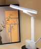 好视力AAAA级护眼台灯【政府补贴】学生儿童学习阅读书桌led灯 TG032Pro 实拍图