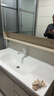 浴尚雅（YUSHANGYA）浴室柜陶瓷一体盆落地式洗脸盆柜组合实木卫生间洗 120CM奶油风落地柜+智能镜柜 实拍图