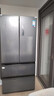 美的（Midea）508L法式多门冰箱双系统双循环一级能效除菌净味风冷无霜大容量以旧换新BCD-508WTPZM(E) 国家补贴 实拍图