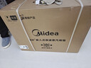 美的（Midea）【0.2s极速升温】嵌入式微蒸烤炸炖5合一体机GR6S温湿智控空气炸 纯平全嵌60L烤箱美的知味感R6S 实拍图