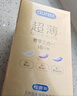 杜蕾斯（durex） 避孕套 安全套 超薄尊享三合一18只男女用套套成人计生情趣用品 实拍图