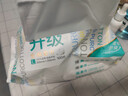 全棉时代【孙颖莎同款】洗脸巾 100抽*1包加厚100%棉柔巾一次性20*20CM 实拍图