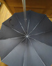 天堂 双人雨伞三折 雨伞加大加固三折晴雨伞全钢十骨大伞 天际灰 实拍图