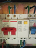 德力西电气空开断路器空气开关漏电保护器DZ47sLE 2P 16A 实拍图
