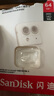 闪迪（SanDisk）64GB TF（MicroSD）内存卡 A1 U1 C10 至尊高速移动版存储卡 读速140MB/s 手机平板游戏机内存卡 实拍图