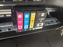 彩格适用惠普HP7110墨盒 hp officejet 7510 7612 7610 7512 6100 6700打印机墨盒 932xl 933XL四色墨盒套装 实拍图